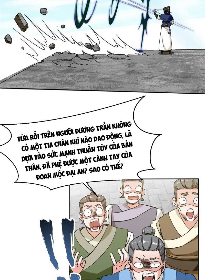 Vô Tận Thôn Phệ