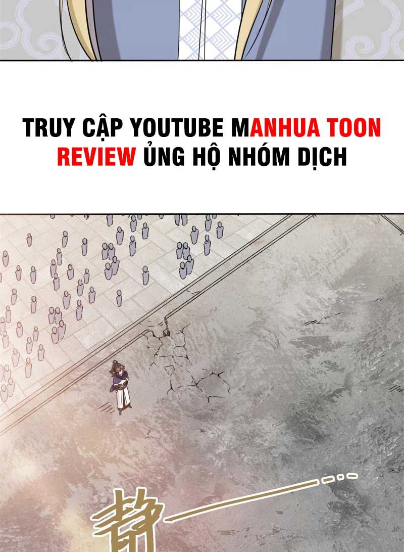 Vô Tận Thôn Phệ