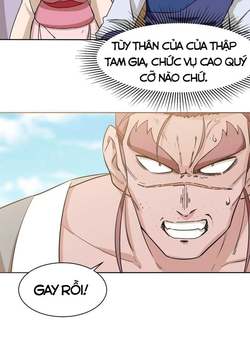 Vô Tận Thôn Phệ
