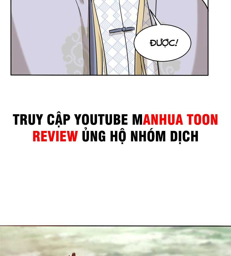 Vô Tận Thôn Phệ