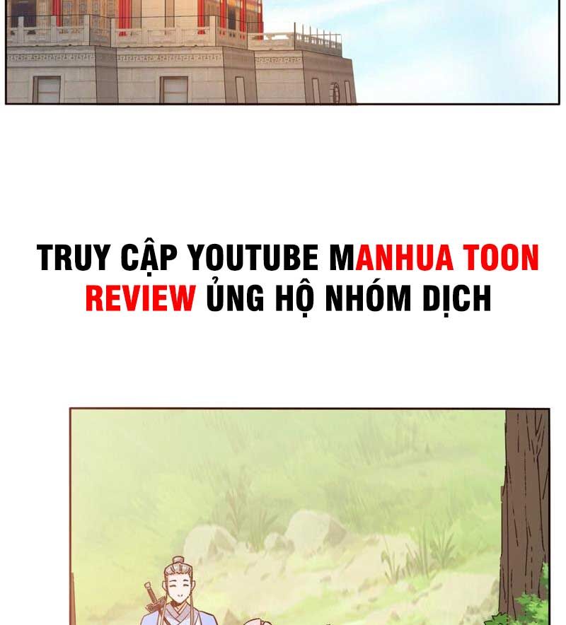Vô Tận Thôn Phệ