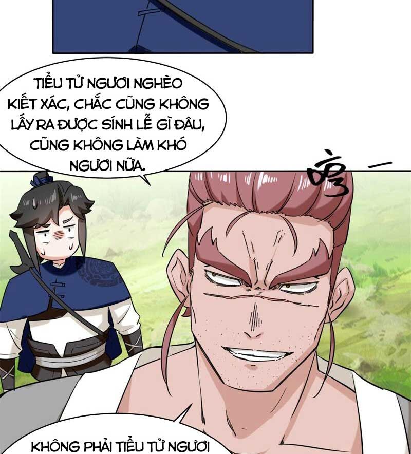 Vô Tận Thôn Phệ