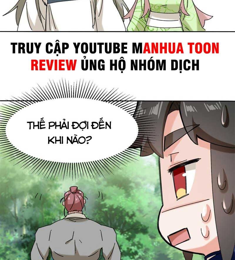 Vô Tận Thôn Phệ