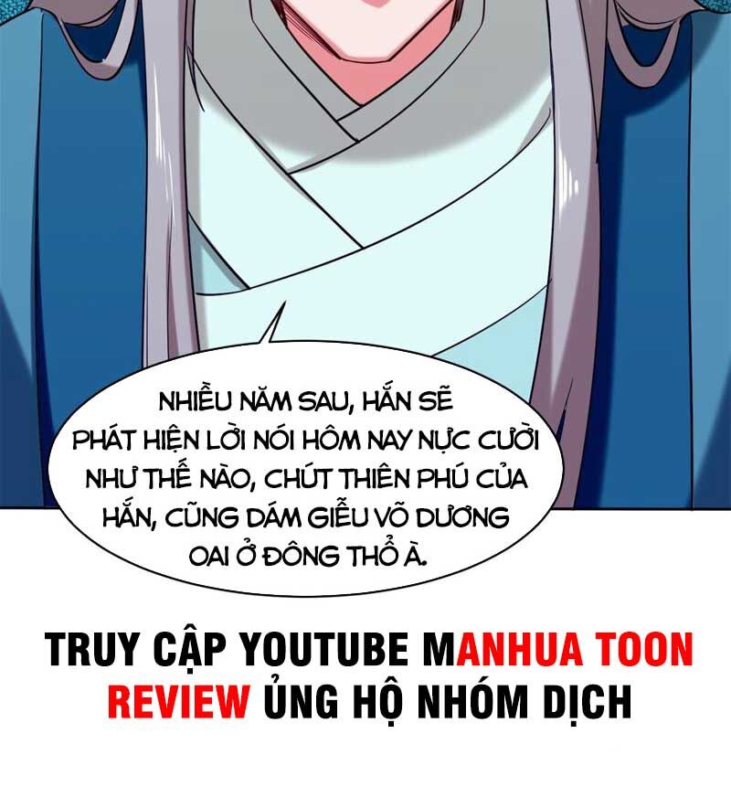 Vô Tận Thôn Phệ