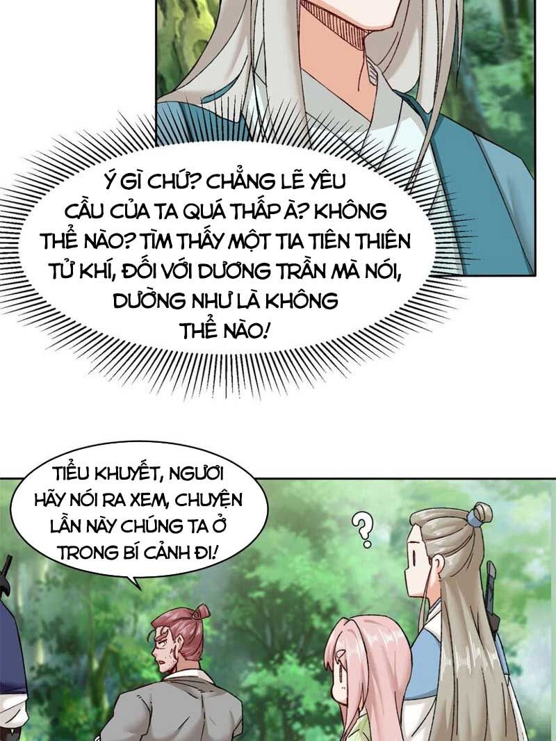 Vô Tận Thôn Phệ