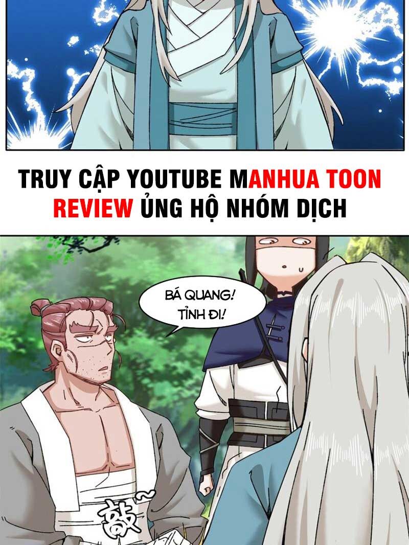 Vô Tận Thôn Phệ