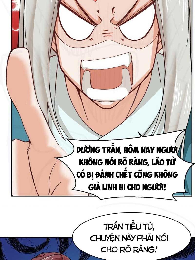 Vô Tận Thôn Phệ