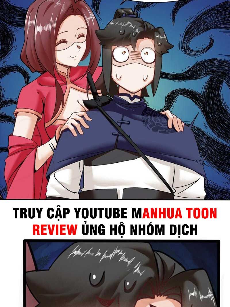 Vô Tận Thôn Phệ