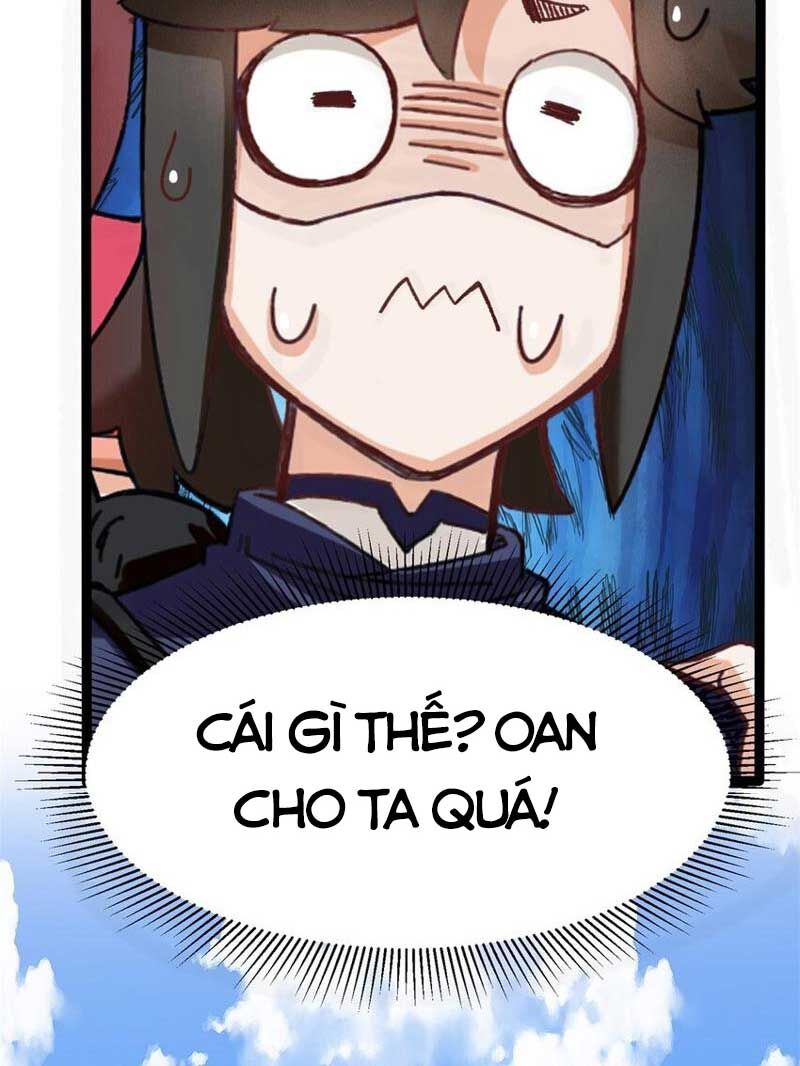 Vô Tận Thôn Phệ