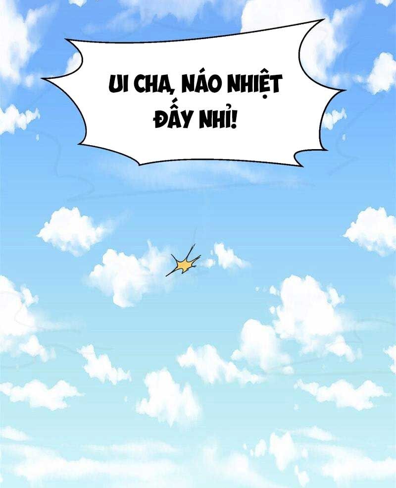 Vô Tận Thôn Phệ