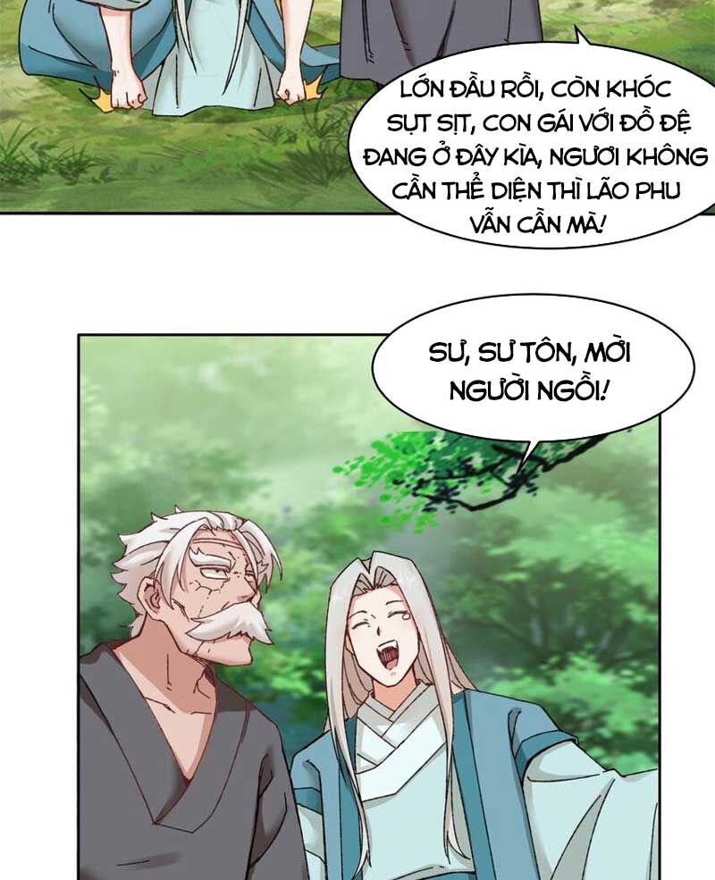 Vô Tận Thôn Phệ