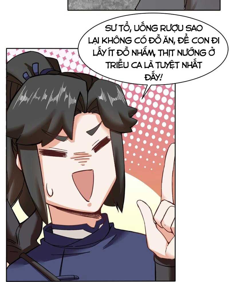 Vô Tận Thôn Phệ