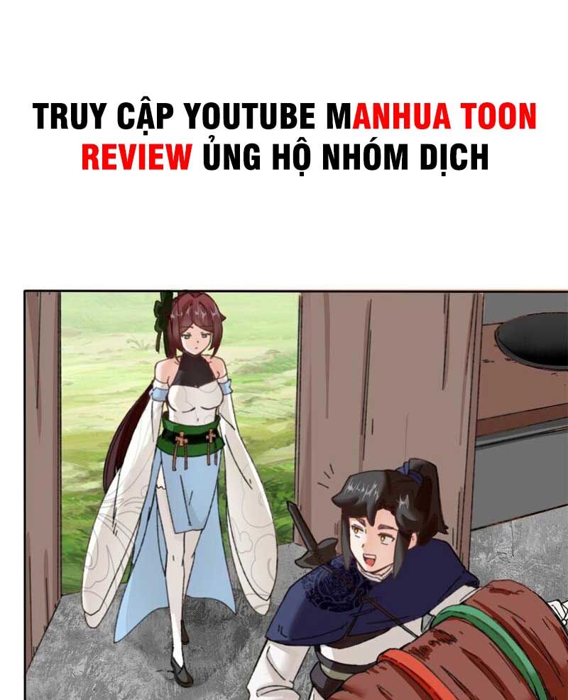 Vô Tận Thôn Phệ