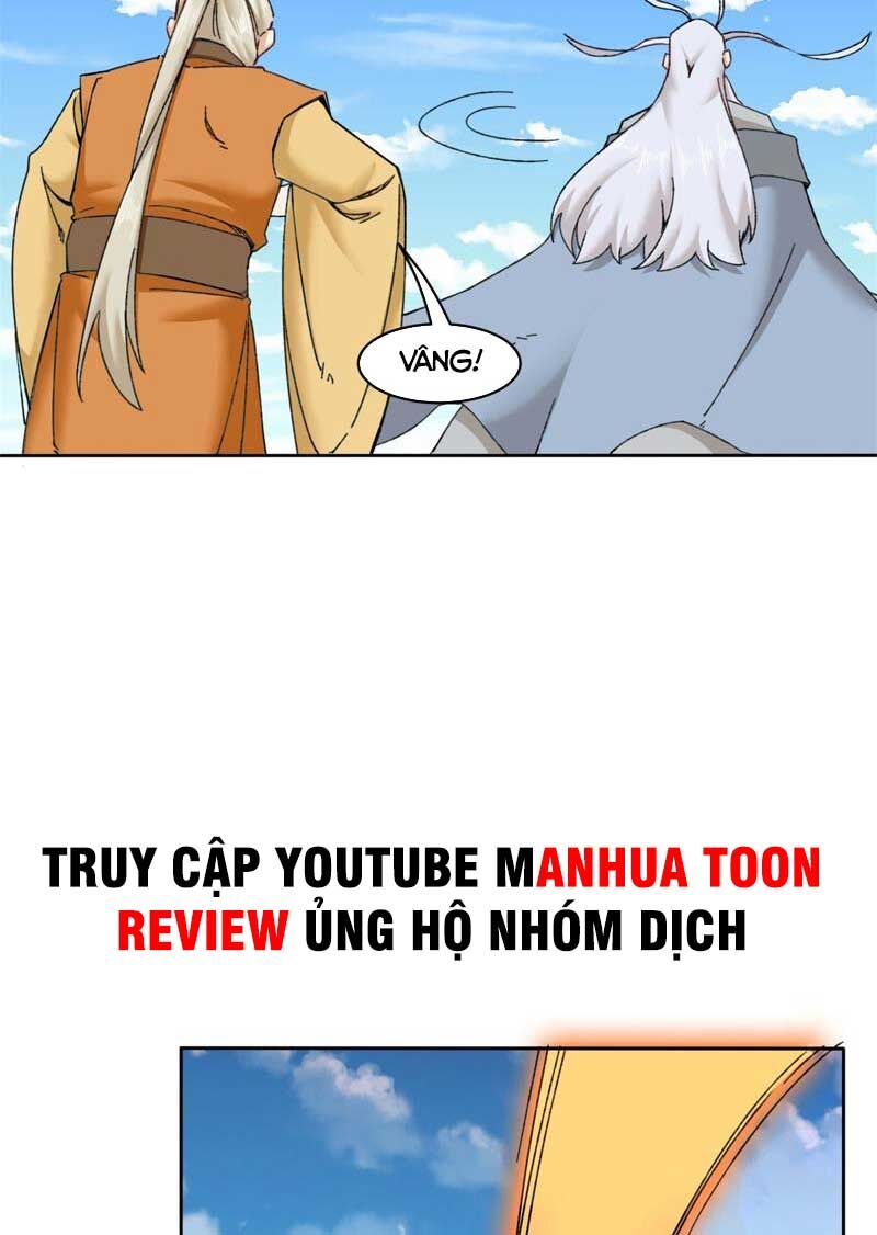 Vô Tận Thôn Phệ