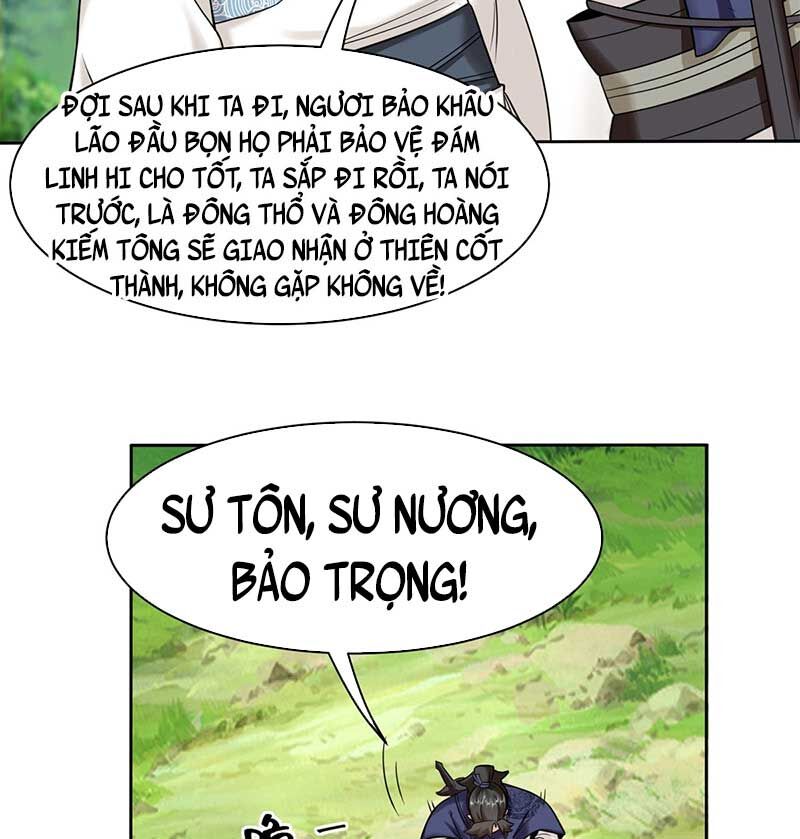 Vô Tận Thôn Phệ