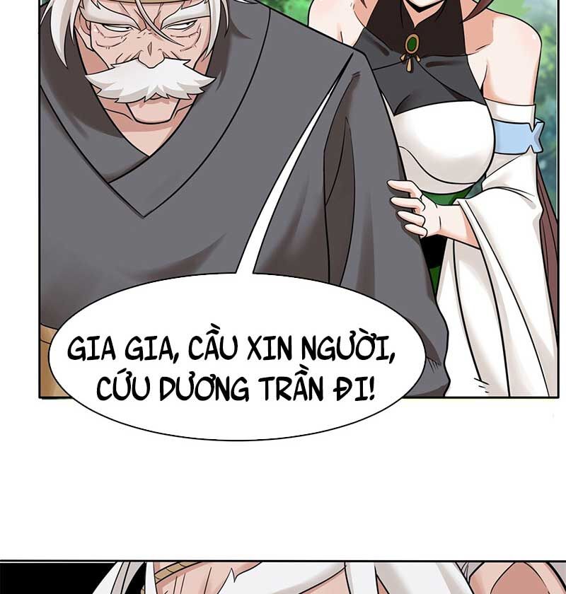 Vô Tận Thôn Phệ