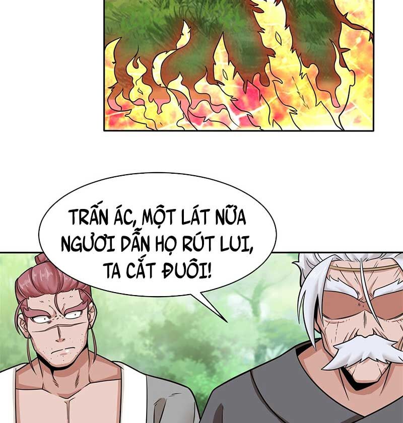 Vô Tận Thôn Phệ