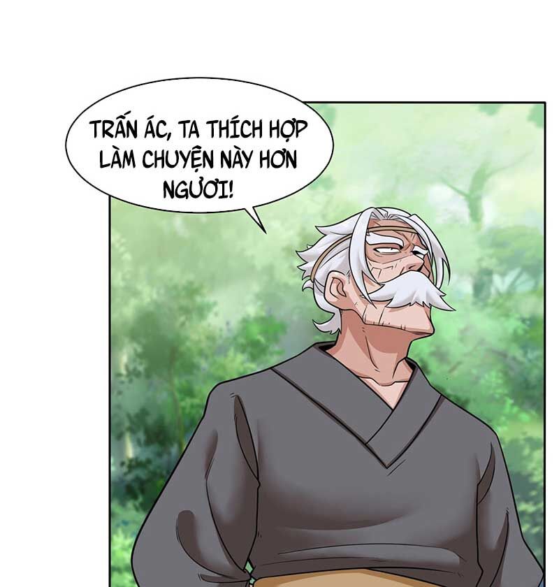 Vô Tận Thôn Phệ