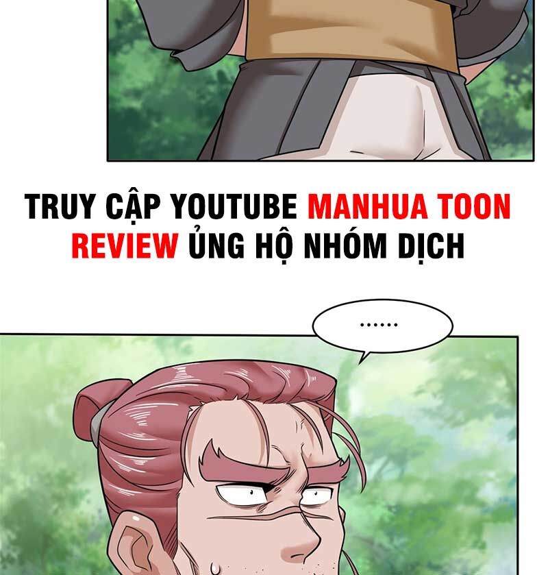 Vô Tận Thôn Phệ
