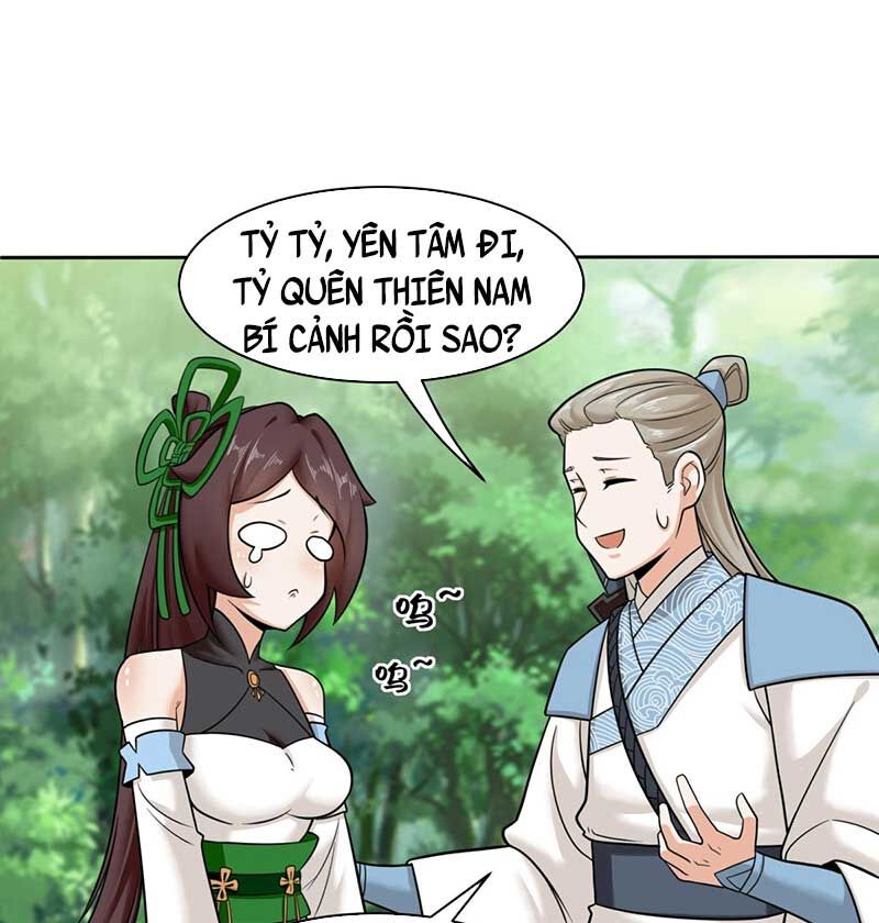 Vô Tận Thôn Phệ