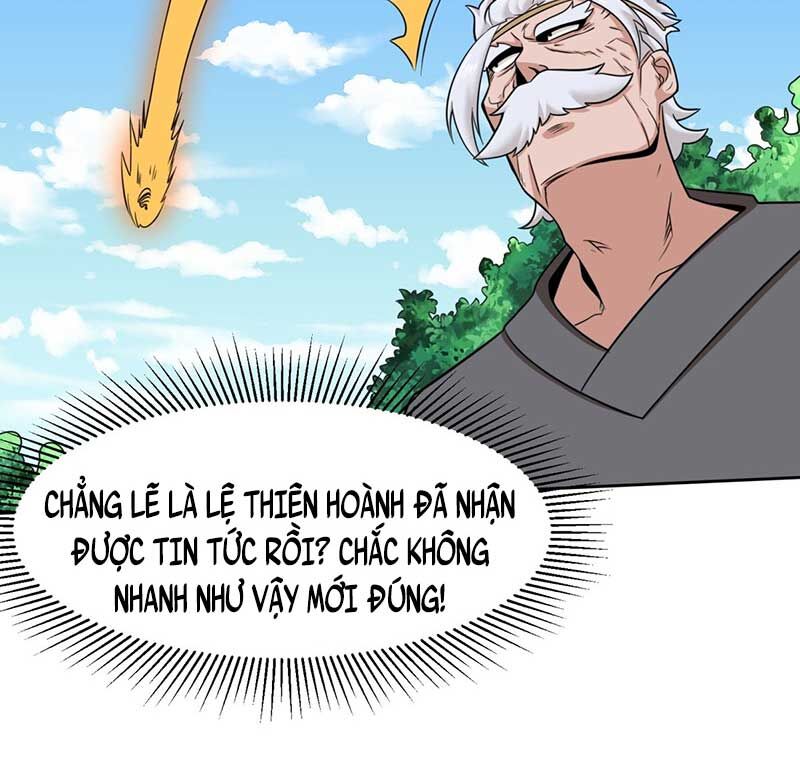 Vô Tận Thôn Phệ