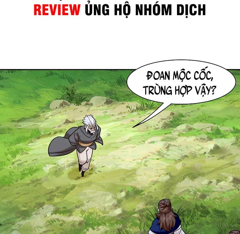 Vô Tận Thôn Phệ