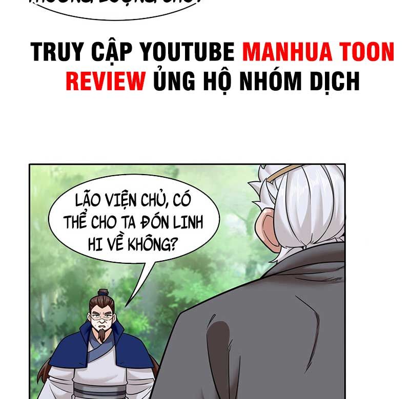 Vô Tận Thôn Phệ