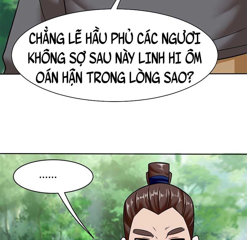 Vô Tận Thôn Phệ