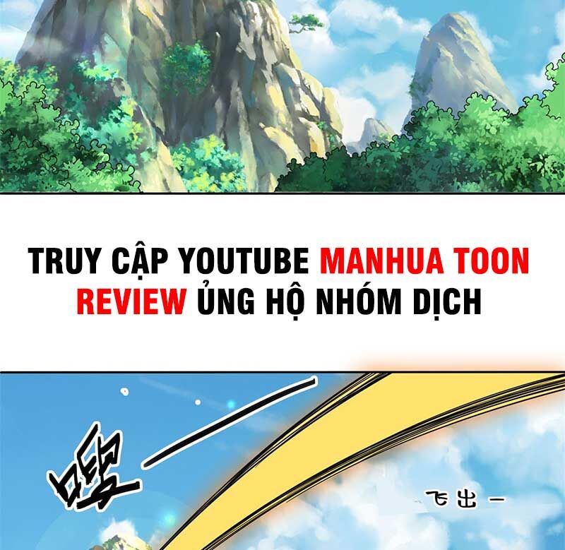 Vô Tận Thôn Phệ