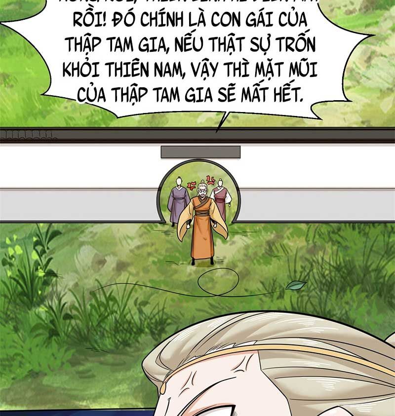 Vô Tận Thôn Phệ
