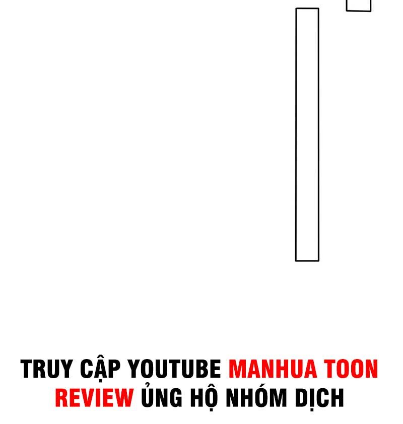 Vô Tận Thôn Phệ