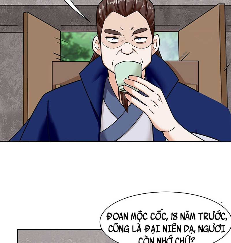 Vô Tận Thôn Phệ