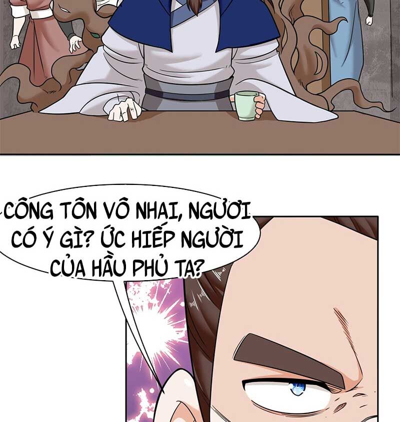 Vô Tận Thôn Phệ
