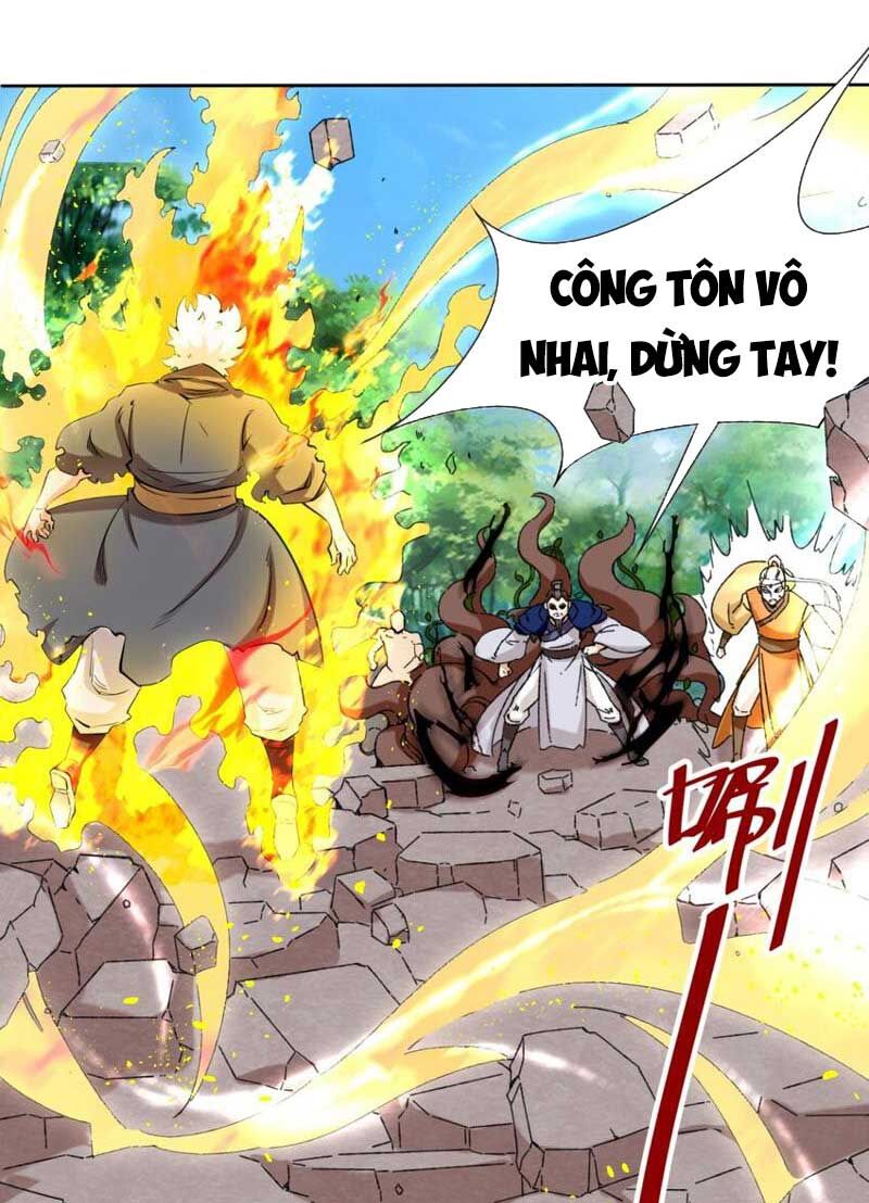 Vô Tận Thôn Phệ