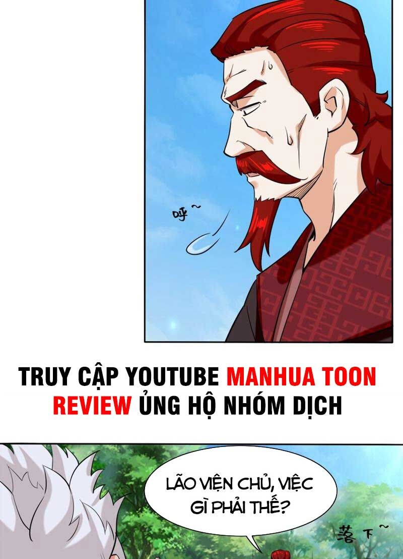 Vô Tận Thôn Phệ
