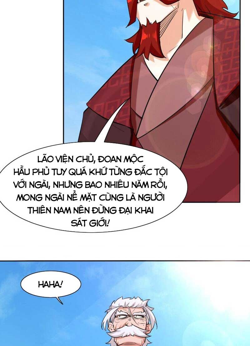 Vô Tận Thôn Phệ