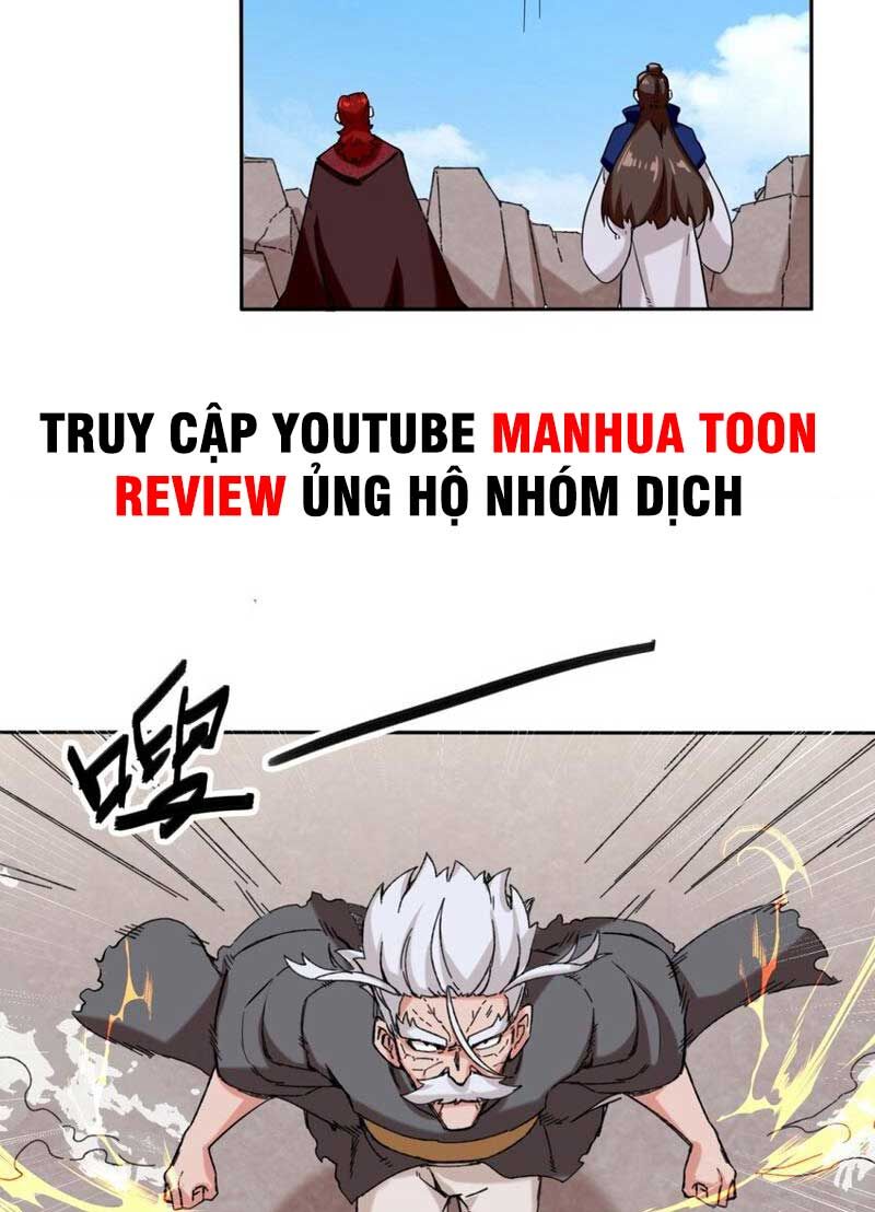 Vô Tận Thôn Phệ
