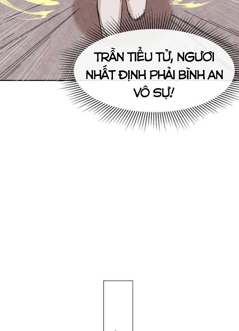 Vô Tận Thôn Phệ