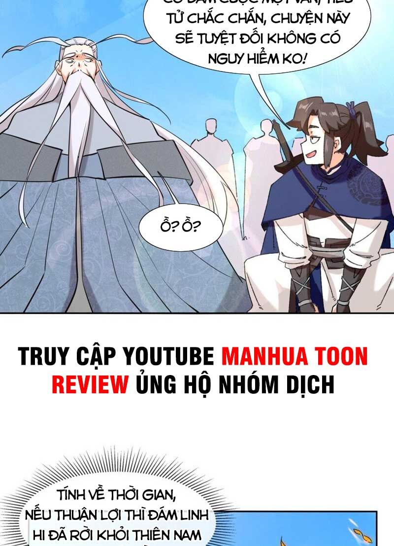 Vô Tận Thôn Phệ