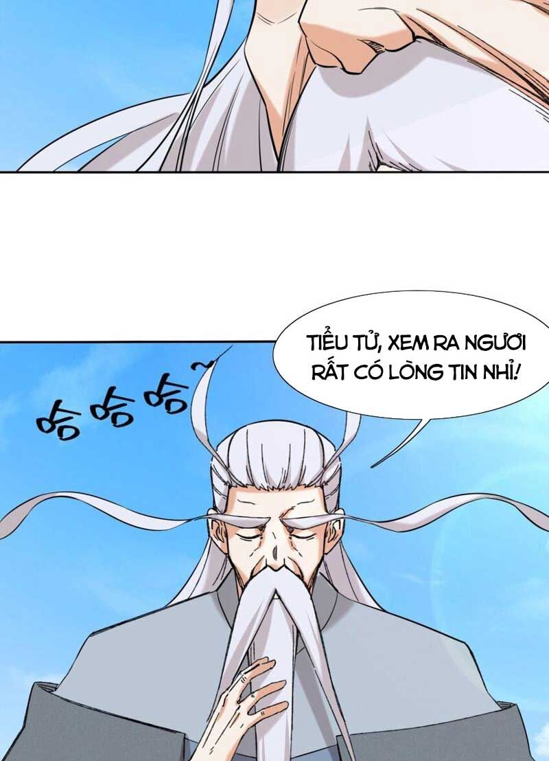 Vô Tận Thôn Phệ