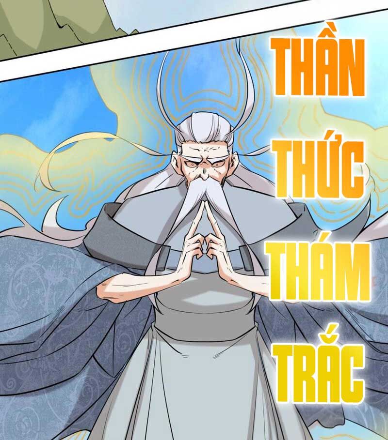 Vô Tận Thôn Phệ