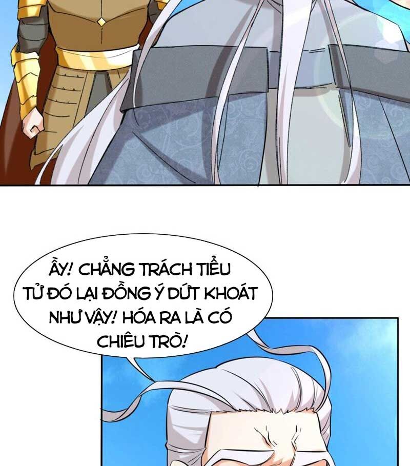 Vô Tận Thôn Phệ