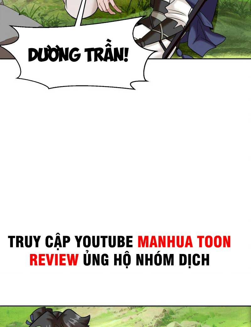 Vô Tận Thôn Phệ