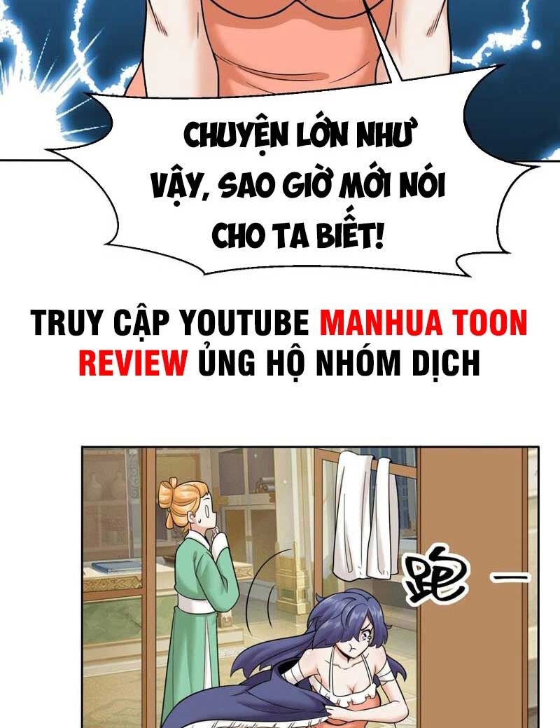 Vô Tận Thôn Phệ