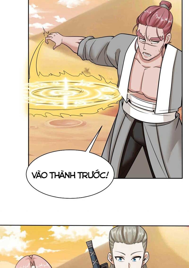 Vô Tận Thôn Phệ