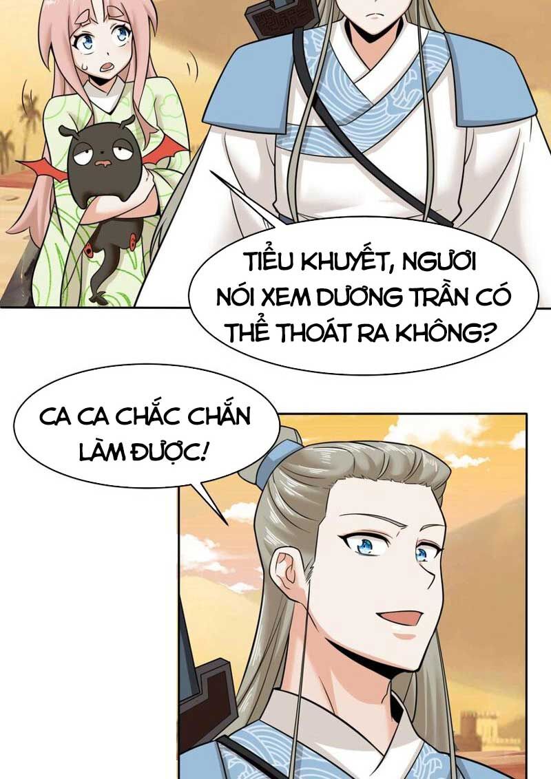 Vô Tận Thôn Phệ