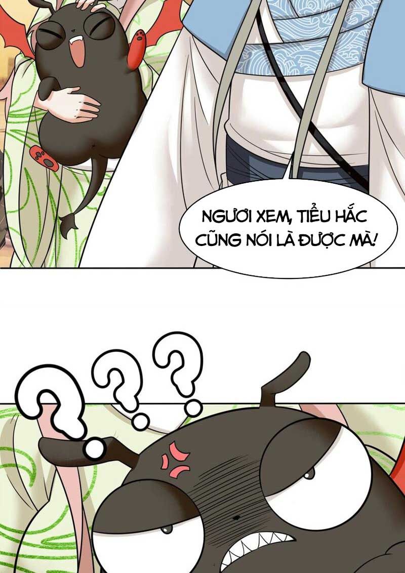 Vô Tận Thôn Phệ
