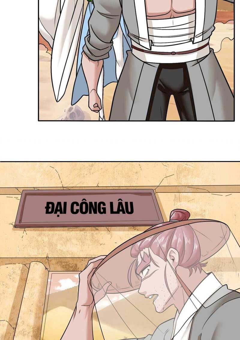 Vô Tận Thôn Phệ