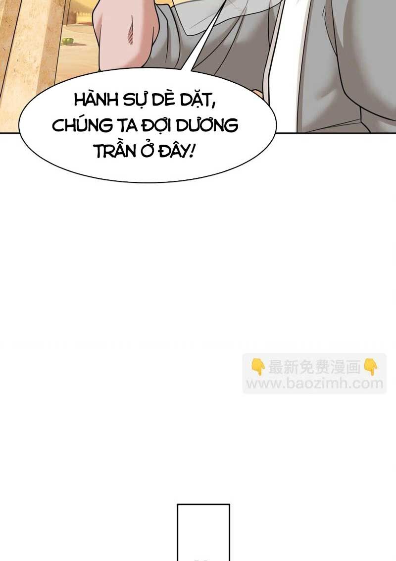 Vô Tận Thôn Phệ
