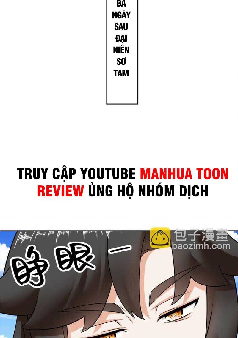 Vô Tận Thôn Phệ